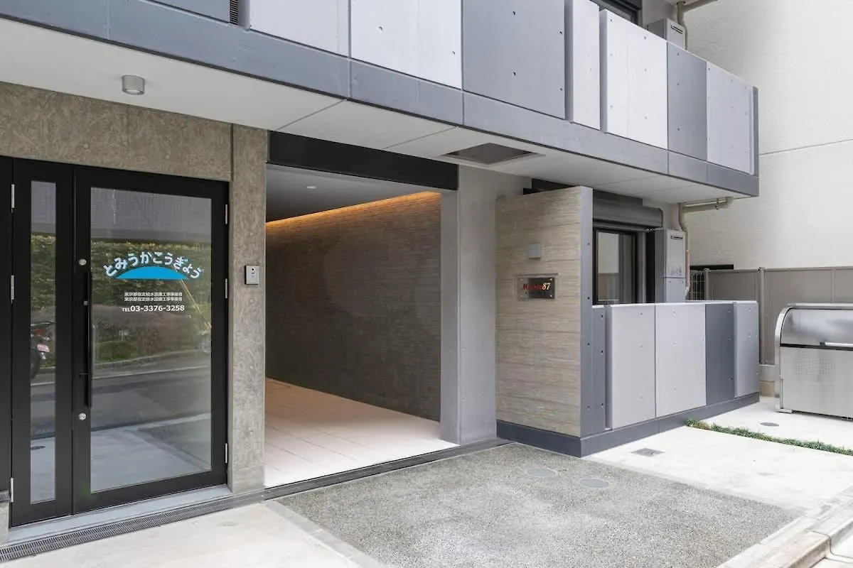 Hatagaya2Chome 302 Prefektura Tokio 0*,