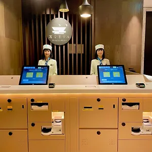 Henn Na Ginza Tokio